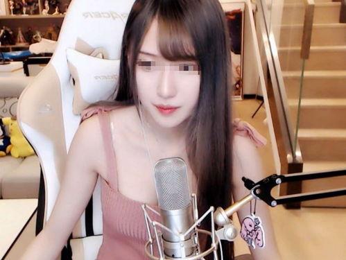 网红主播骚扰女性,网红主播骚扰女性事件引发社会关注