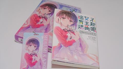 鼠标垫明星周边,明星周边的独特魅力解析