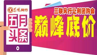 百步穿型头条,揭秘顶尖射击技巧与传奇故事