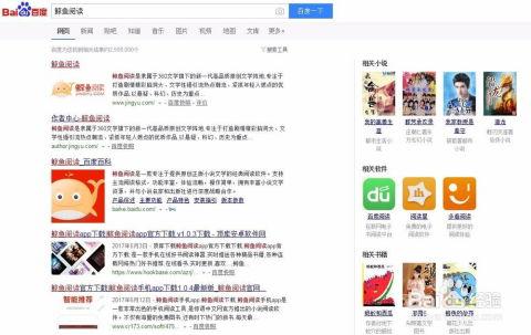 读小说如何在头条发表,如何从阅读中提炼头条精彩概述