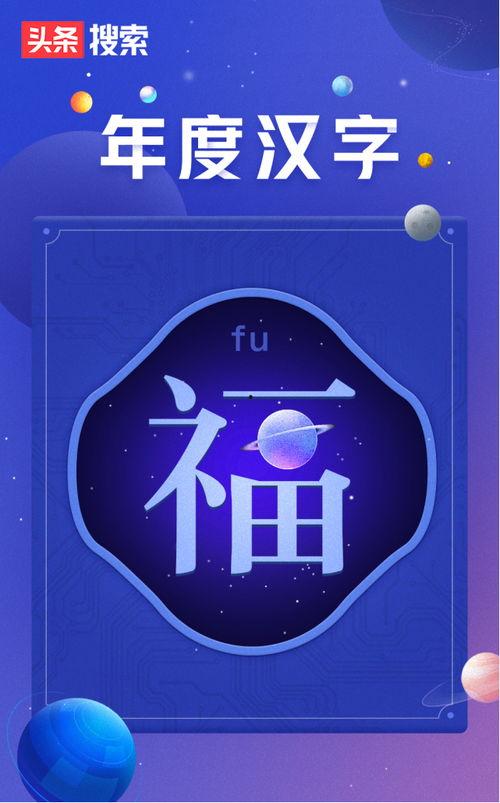 新闻头条西藏天气预报,晴雨交替，气温波动”