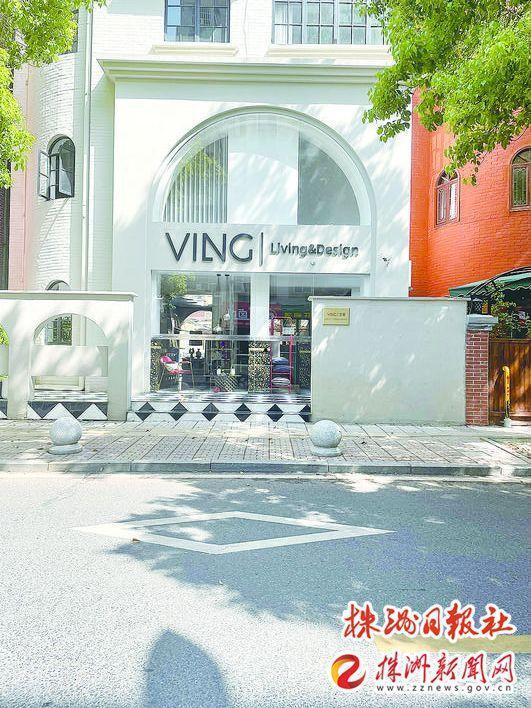 株洲网红店名,探寻城市美食新地标